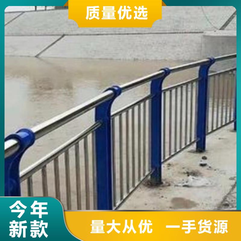 护栏镀锌喷塑防撞栏免费回电