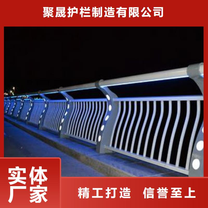 【护栏】-不锈钢复合管护栏生产型