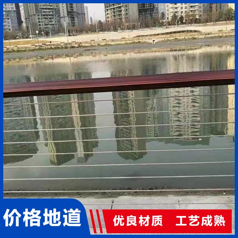  护栏定金锁价