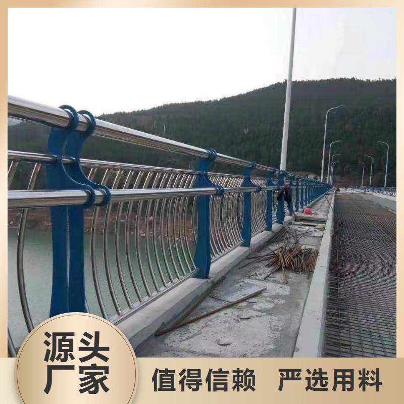 护栏桥梁钢护栏厂实力厂家直销
