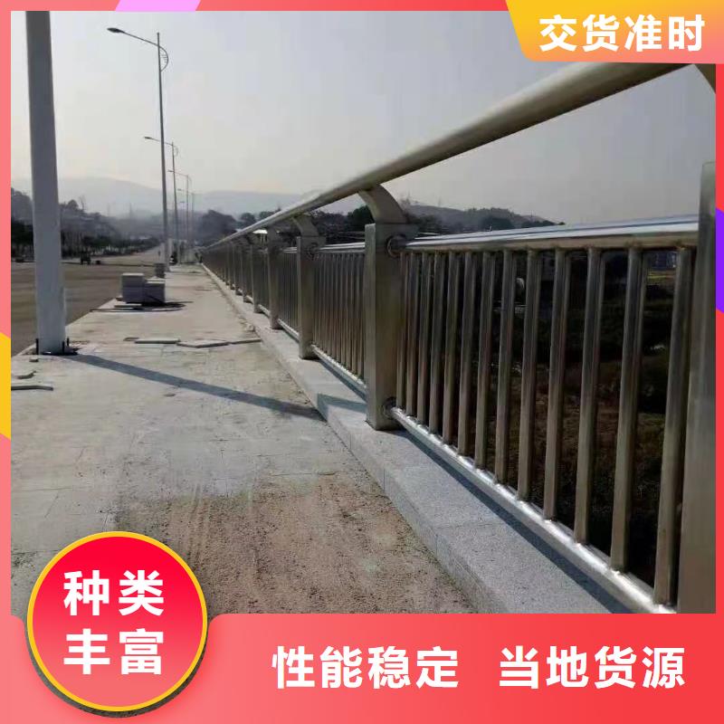【护栏】立柱厂家十分靠谱