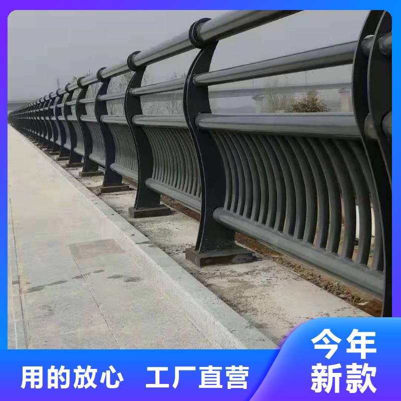 立柱桥梁防撞护栏视频-立柱桥梁防撞护栏|海北市|海东|黄南|海南|海西|玉树|西宁|果洛