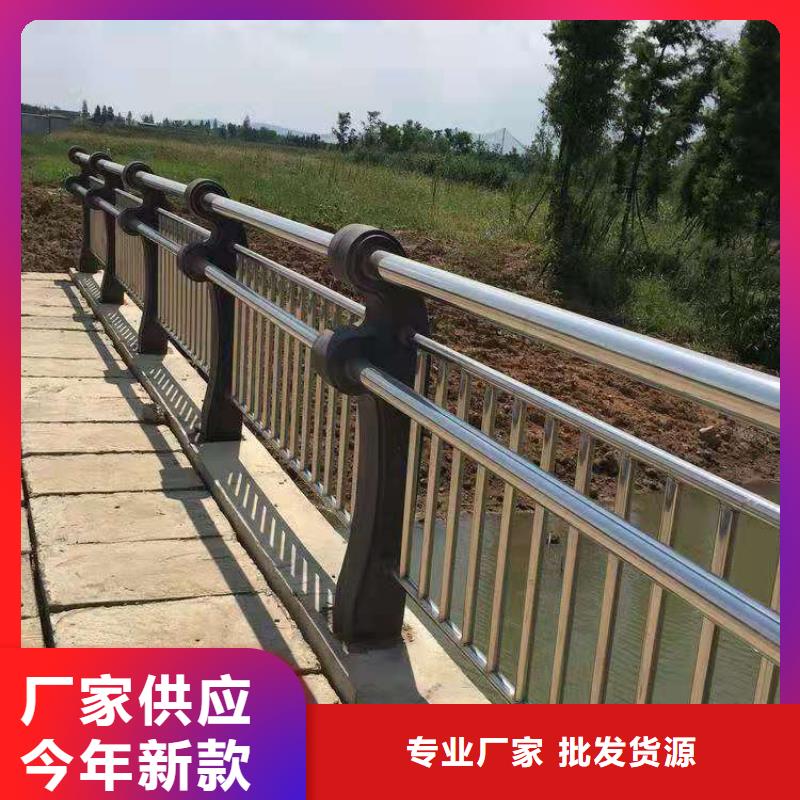  护栏产品参数