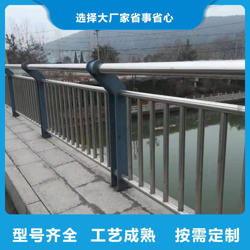 护栏【城市景观防护栏】一站式服务