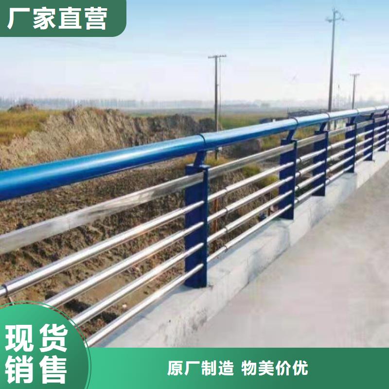 护栏,防护栏自有厂家