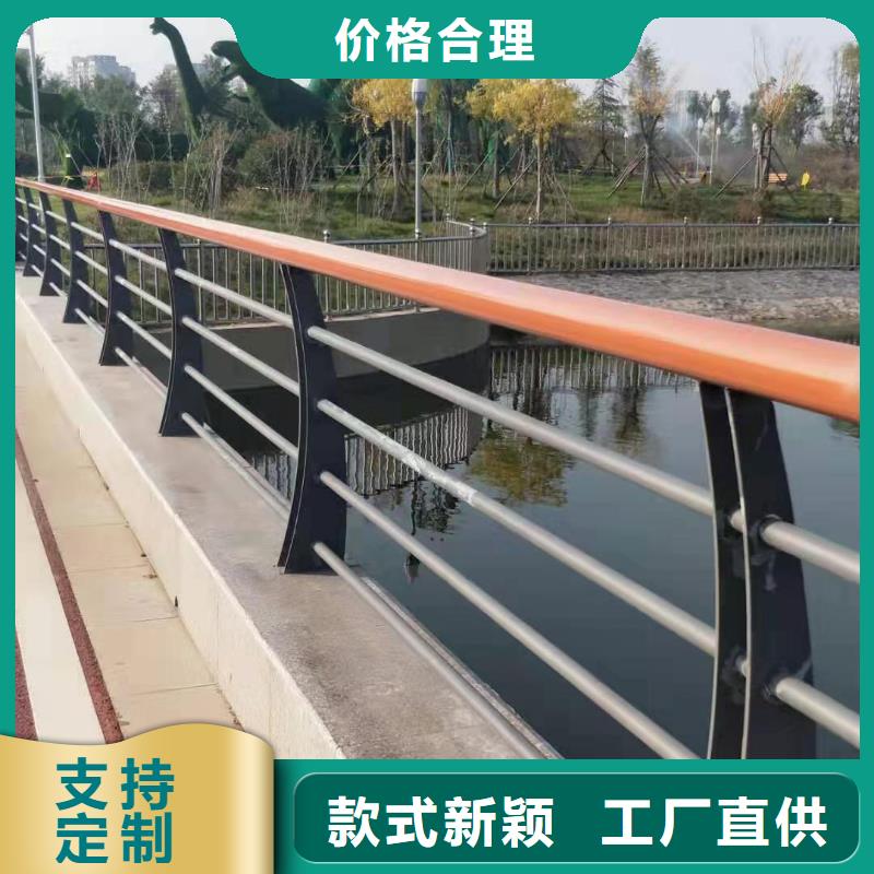 护栏 桥梁护栏厂精选好货
