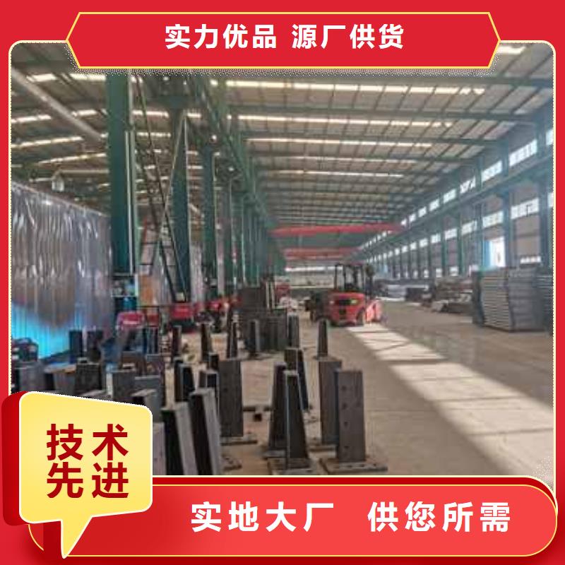 护栏追求细节品质