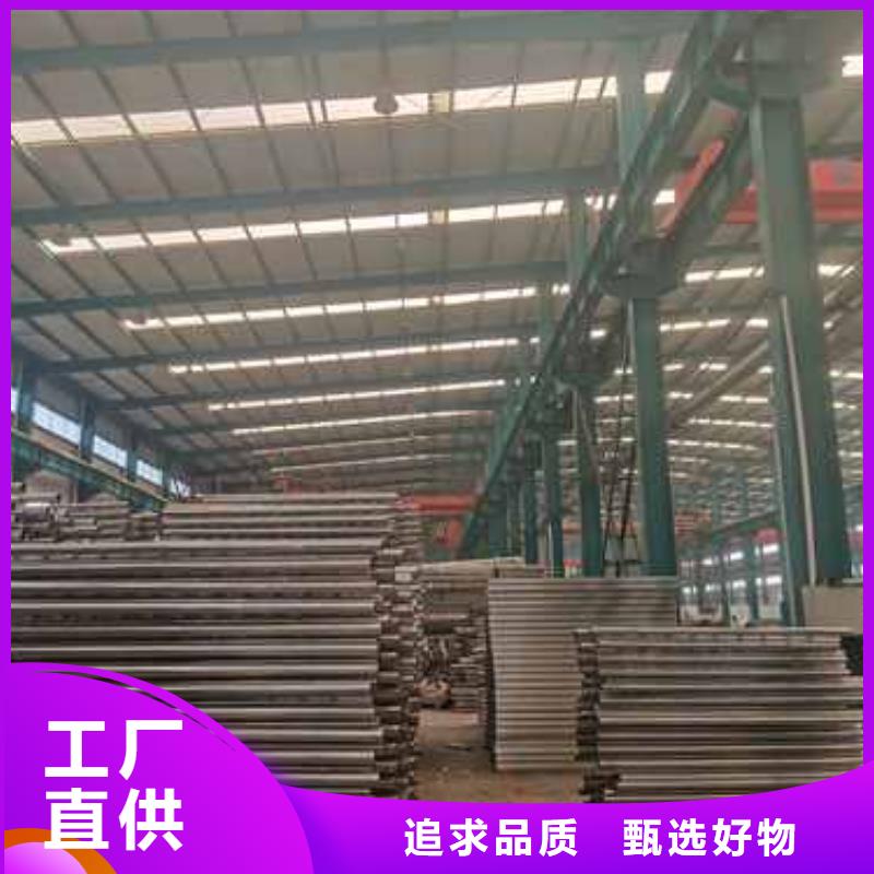护栏 桥梁钢护栏厂正规厂家