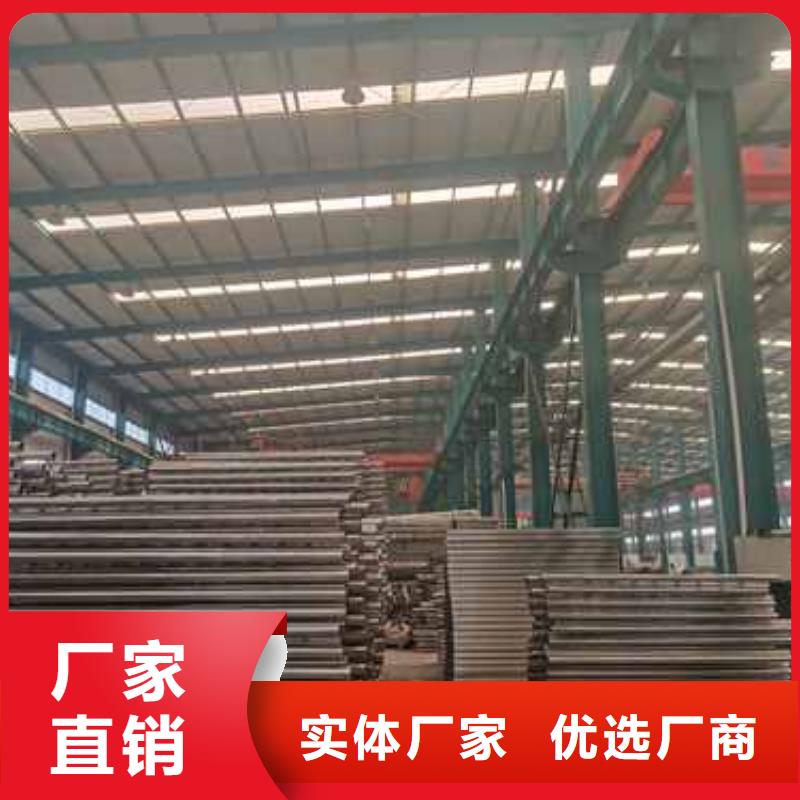  护栏极速发货