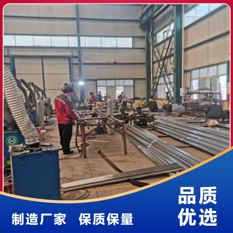 【护栏】-镀锌喷塑防撞栏自产自销
