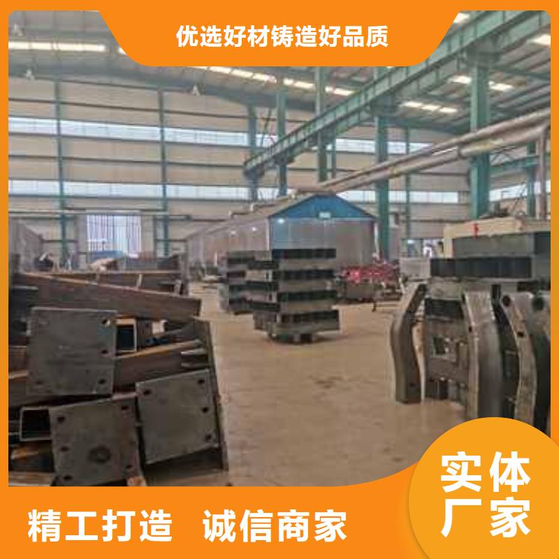 【护栏景观护栏货品齐全】