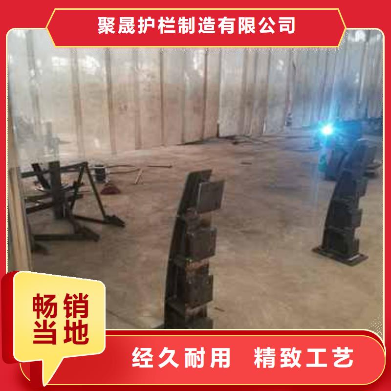 专业销售河道防护栏杆-口碑好