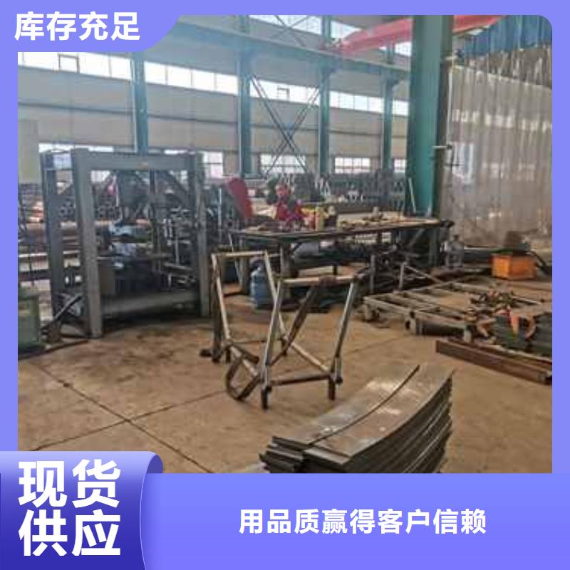 【护栏】_灯光防撞护栏好产品好服务