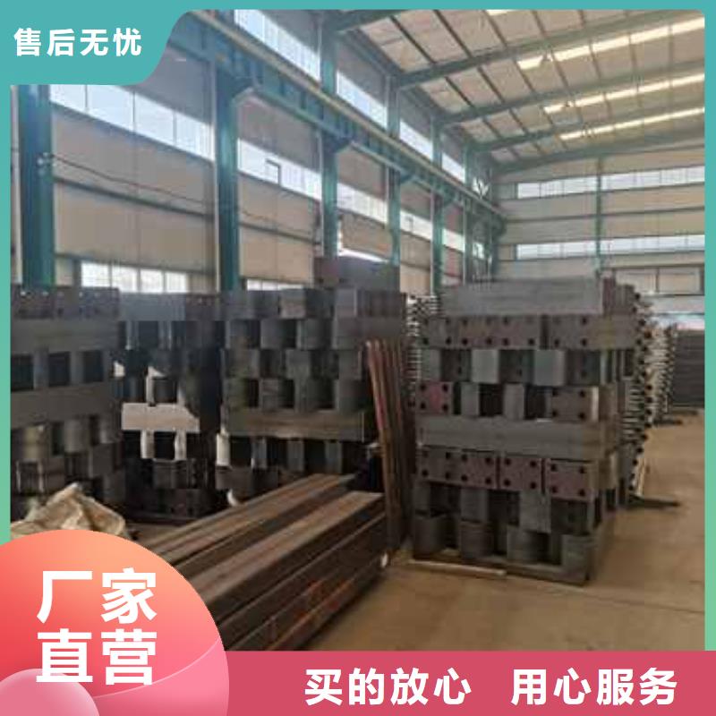【护栏_景观护栏厂现货采购】