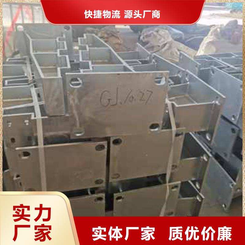 护栏工厂价格