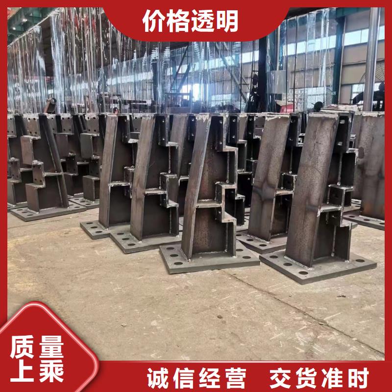 护栏桥梁护栏厂匠心制造