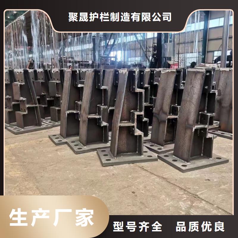 护栏河道护栏厂厂家直销值得选择