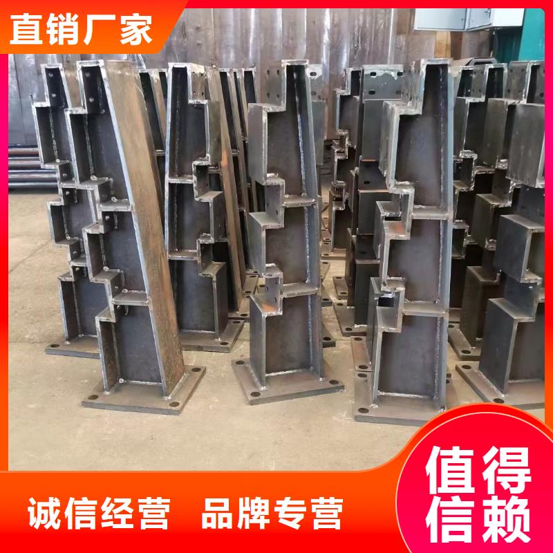 护栏口碑好实力强