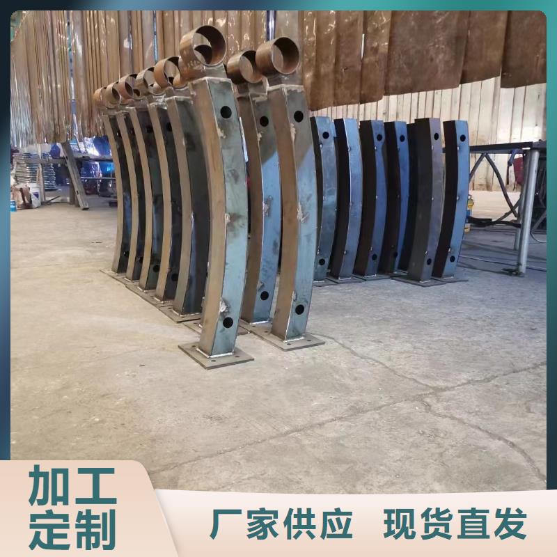 护栏防撞护栏厂现货直发