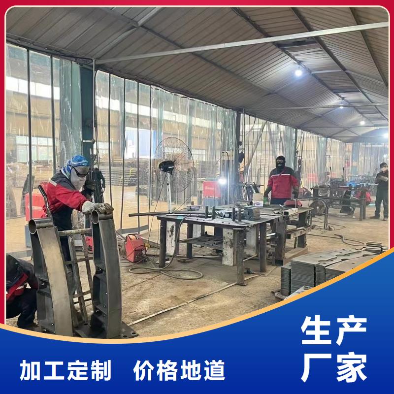 立柱桥梁防撞护栏视频-立柱桥梁防撞护栏(聚晟)覆盖地域河南省焦作市修武|马村|新乡|商丘|三门峡|南阳|洛阳