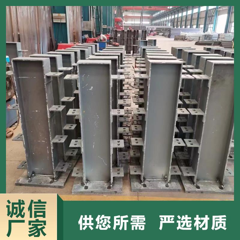 护栏立柱实力工厂