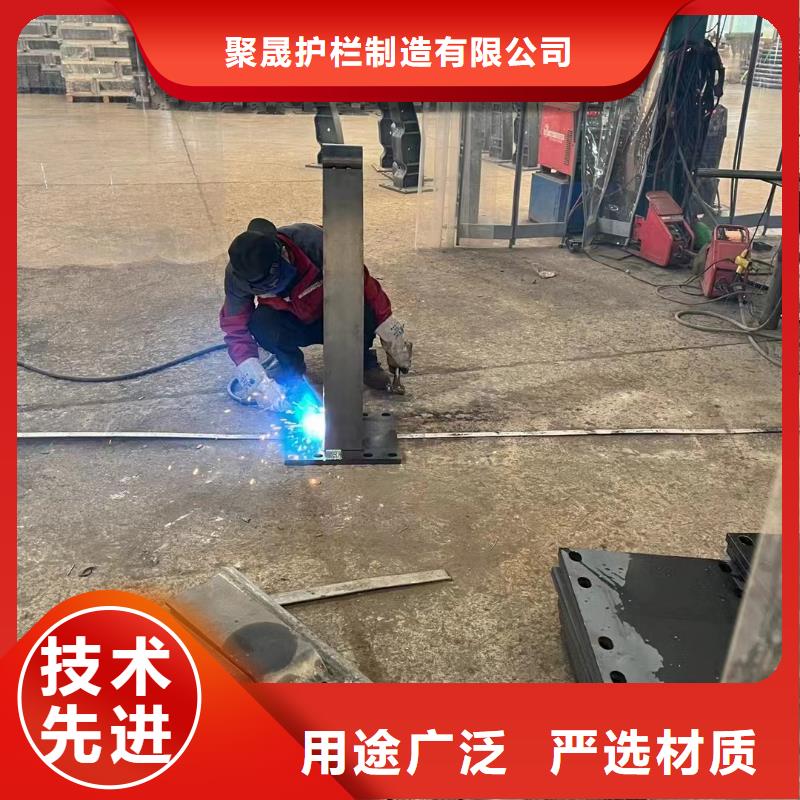 护栏不锈钢景观护栏真诚合作