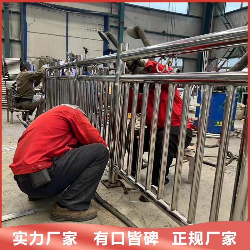 护栏不锈钢碳素钢复合管厂大量现货