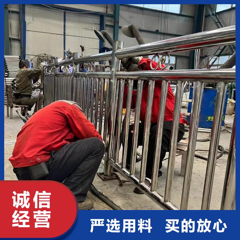 护栏【中央分隔栏】您身边的厂家