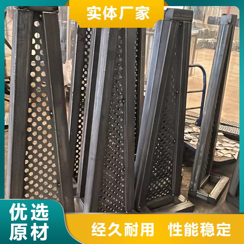 【护栏栈道护栏厂设计制造销售服务一体】