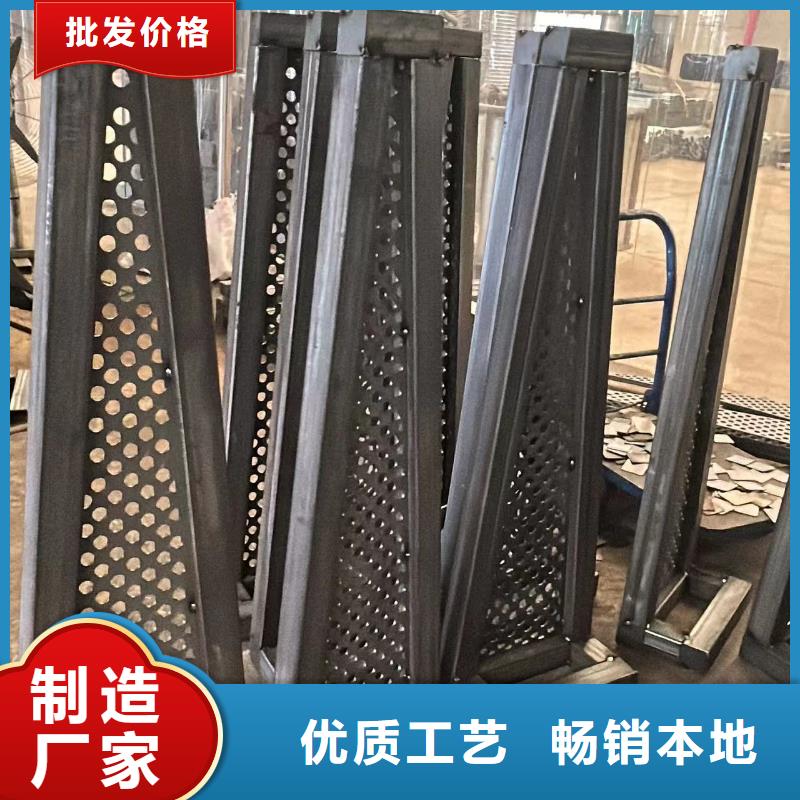 护栏【立柱】信誉至上