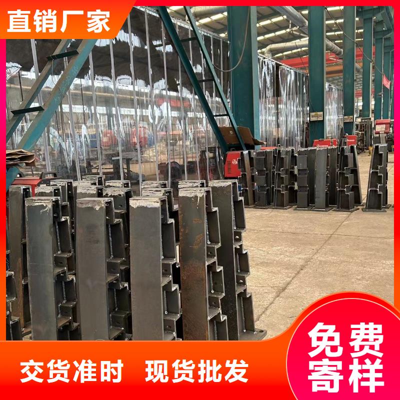  护栏优良材质