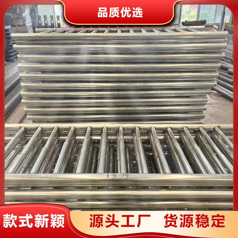  护栏源头厂源头货