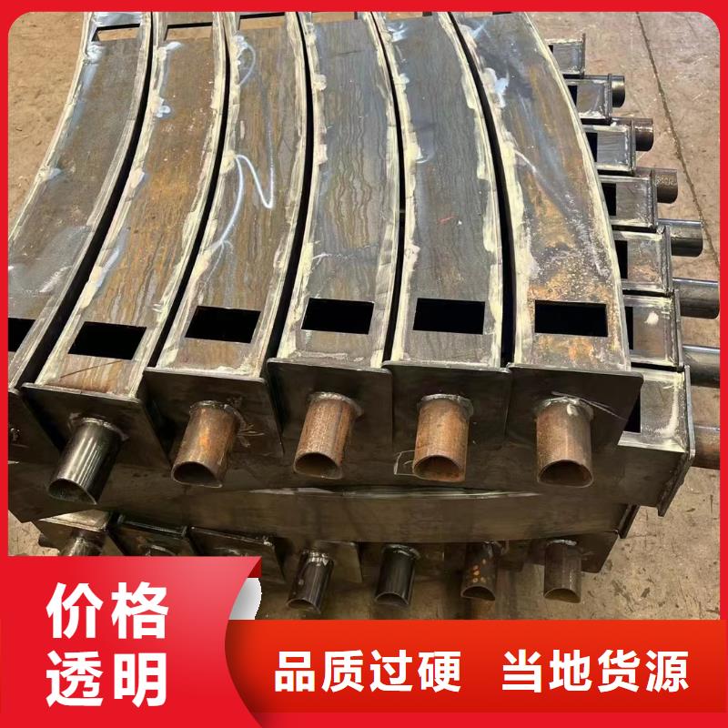 立柱桥梁防撞护栏-视频-立柱桥梁防撞护栏-河南省开封市附近生产厂家-尉氏|金明|信阳|驻马店|焦作|郑州|周口|新乡|许昌