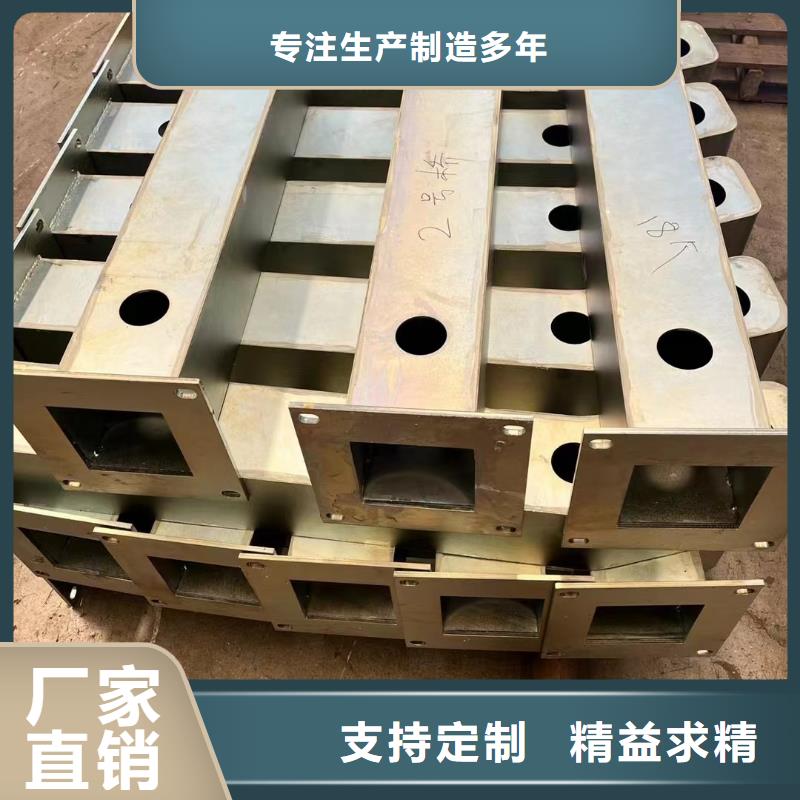 不锈钢护栏厂家直销_售后服务保障