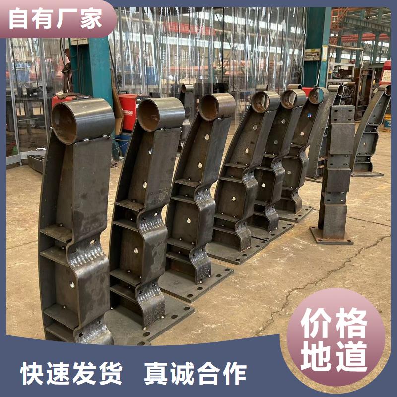 护栏【河道护栏】48小时发货