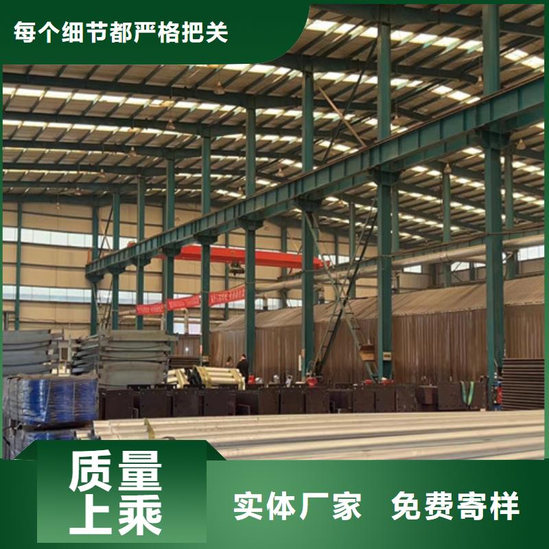 护栏诚信经营现货现发