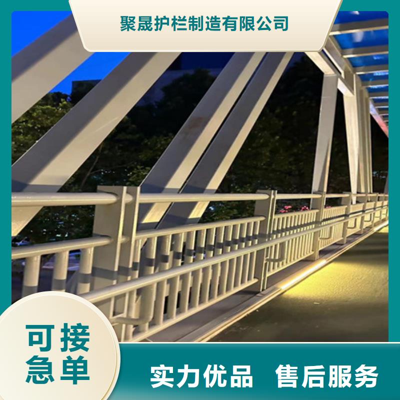 【护栏】灯光护栏厂厂家直销省心省钱