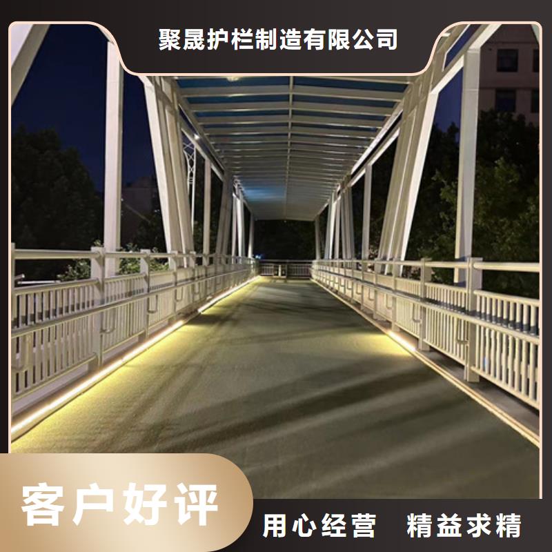 护栏【防撞桥梁护栏】质保一年