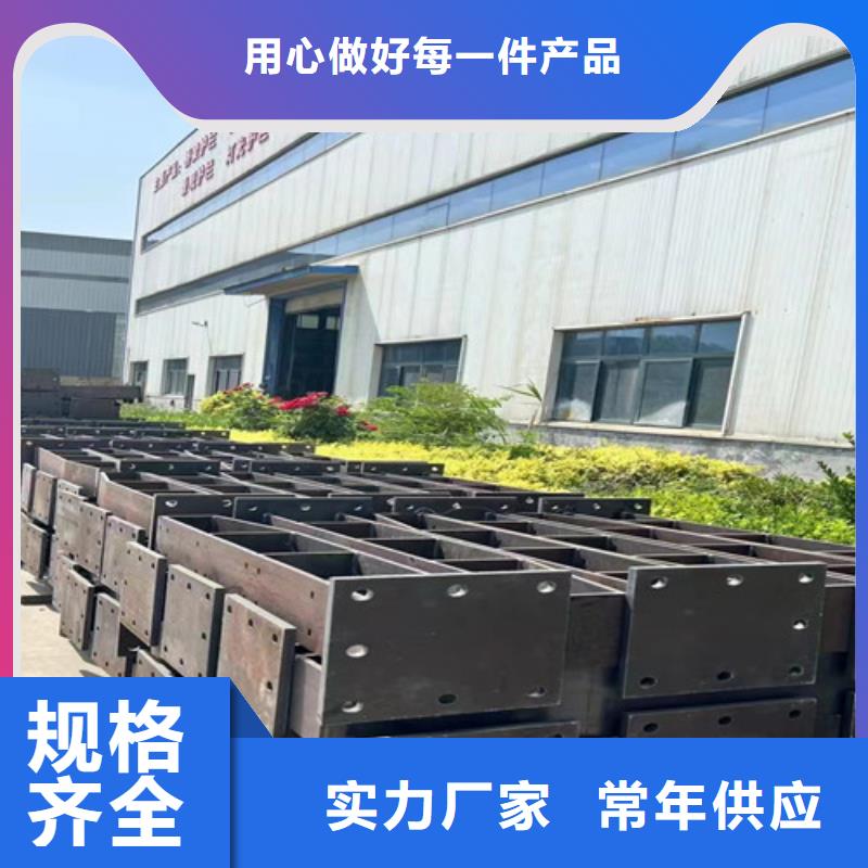 护栏防撞护栏立柱真材实料加工定制