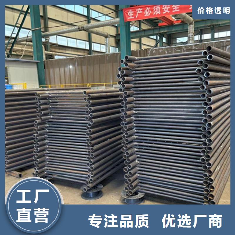 【护栏】 桥梁景观栏杆海量现货直销