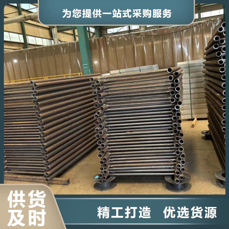 护栏-防撞护栏厂一致好评产品