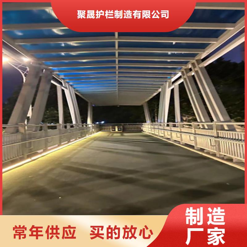 护栏,中央分隔栏采购无忧