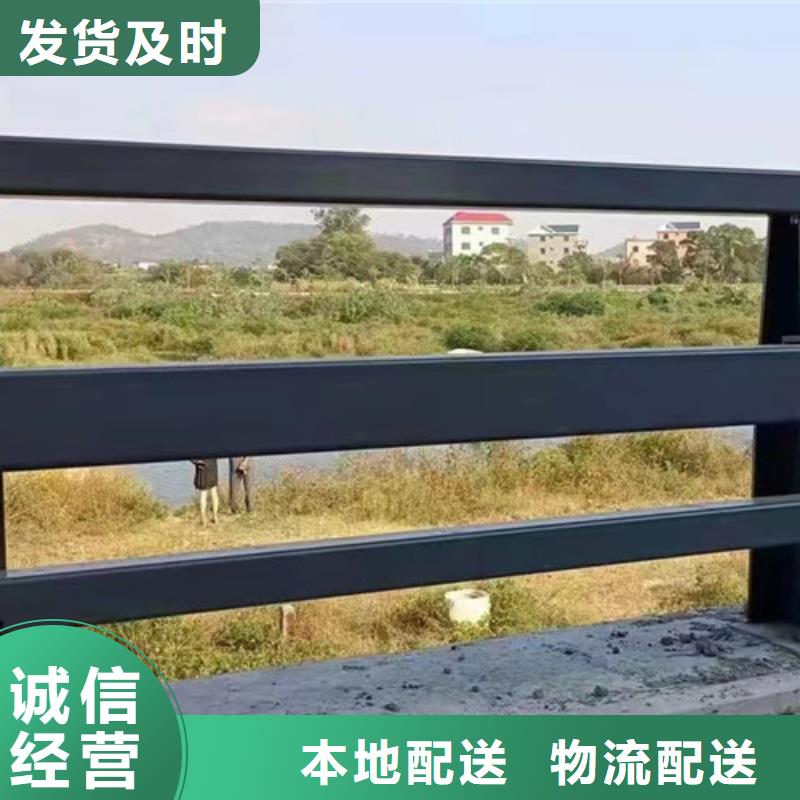 护栏道路隔离栏长期供应