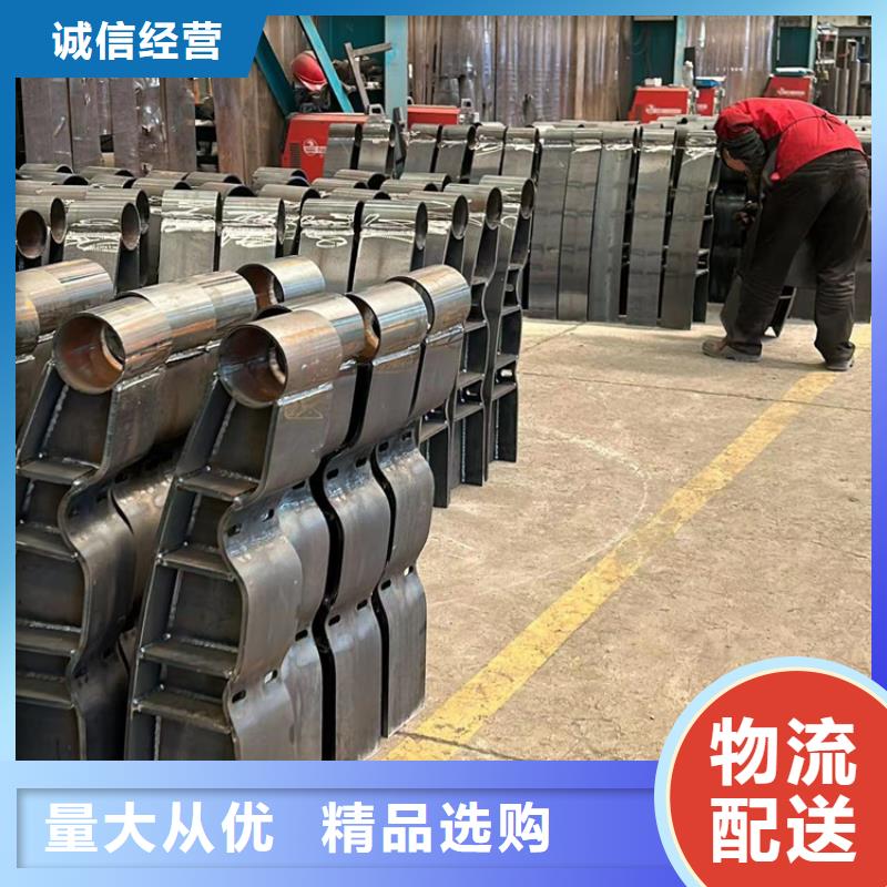 护栏【景观护栏】实体厂家大量现货