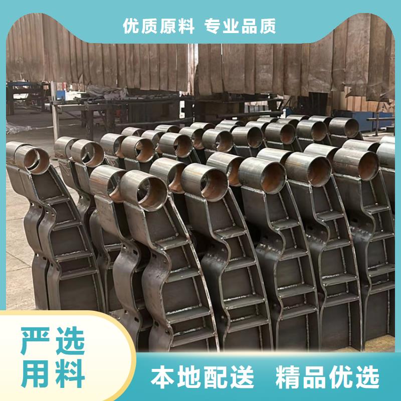 【护栏不锈钢复合管护栏好货直销】