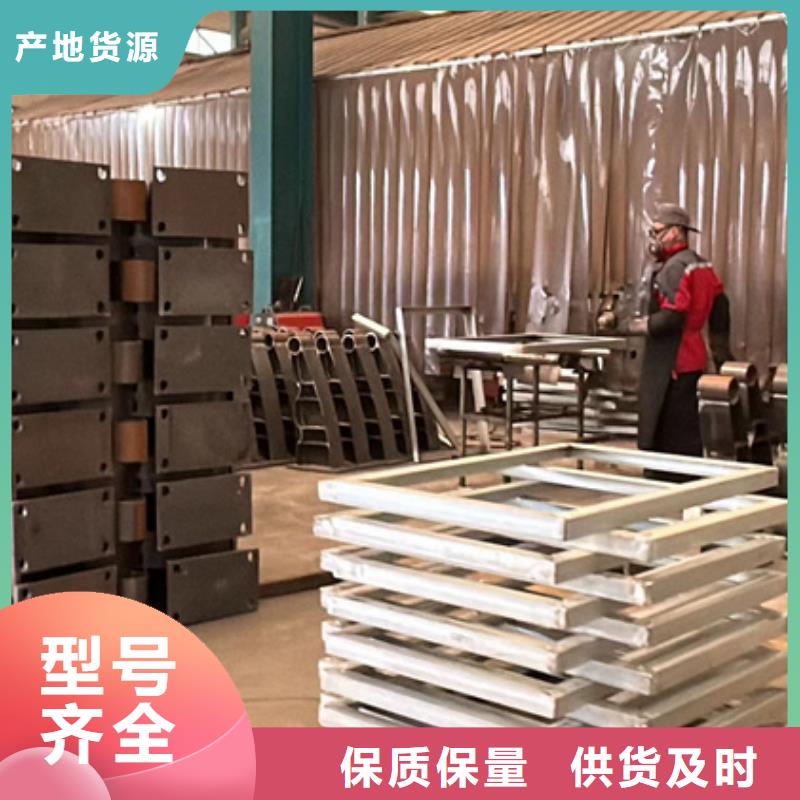 【护栏防撞护栏厂品质优选】