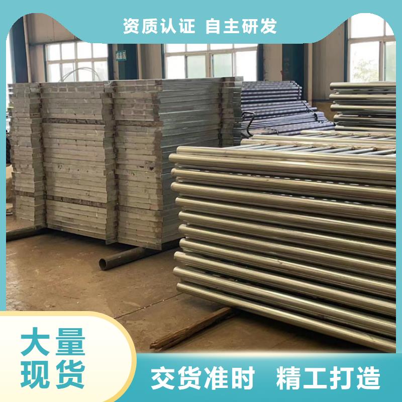 护栏灯光护栏厂货源直供