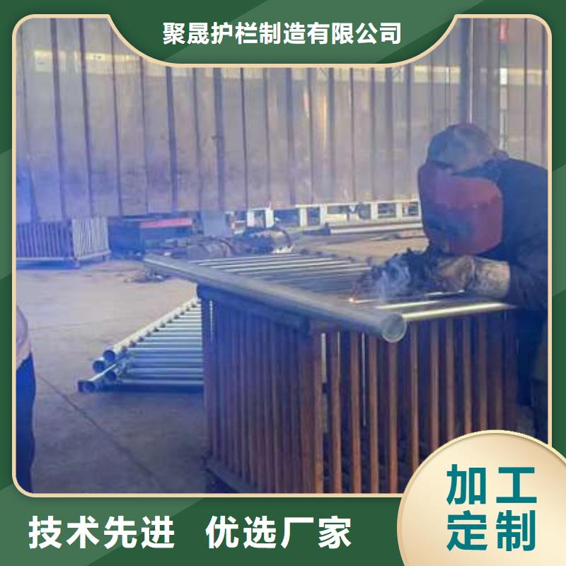 护栏精选优质材料