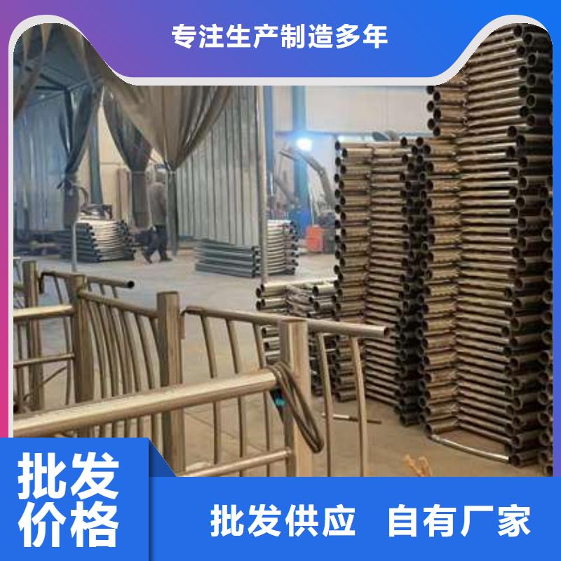 护栏河堤防撞护栏用的放心