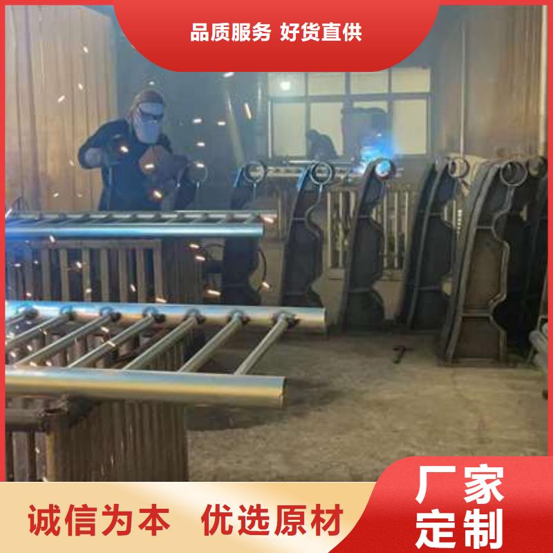 护栏打造好品质